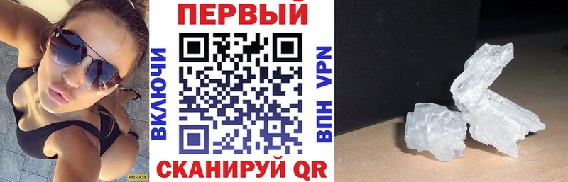 АМФЕТАМИН Розовый закладки Реж
