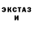 Amphetamine VHQ Nikita Zakharyev