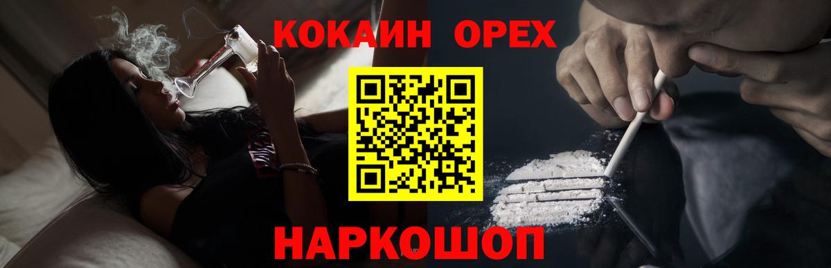 КОКАИН 98% Реж