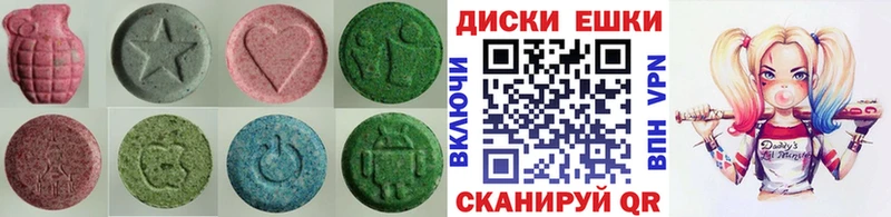 Экстази Punisher  где купить   Реж 