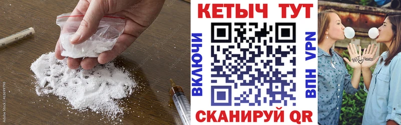 КЕТАМИН ketamine  Реж 