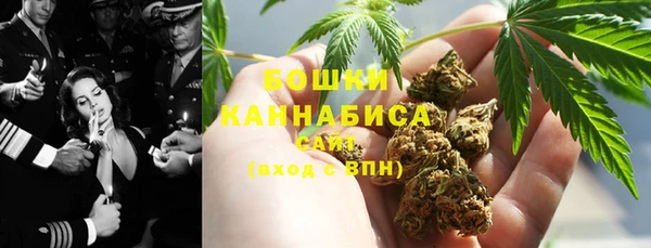 гидропоника Лагань
