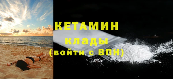 скорость Лабытнанги
