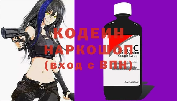гидропоника Лагань
