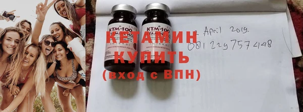 гидропоника Лагань