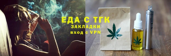 амф Ладушкин