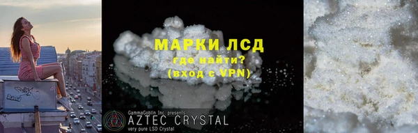 скорость Лабытнанги