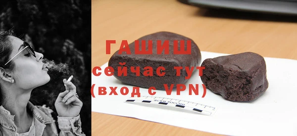 скорость Лабытнанги