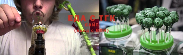 таблы Артём