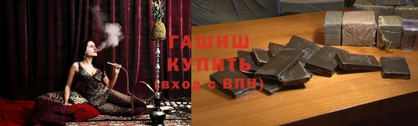 гидропоника Лагань
