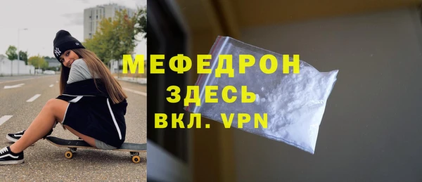 амф Ладушкин