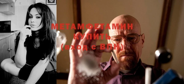 скорость Лабытнанги