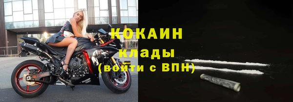 гидропоника Лагань