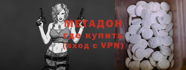 скорость Лабытнанги