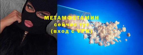 амф Ладушкин