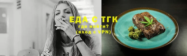 амф Ладушкин