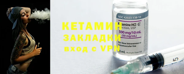 гидропоника Лагань
