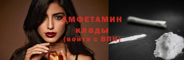 гидропоника Лагань