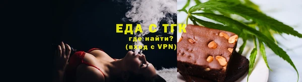 скорость Лабытнанги