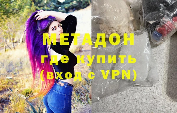 амф Ладушкин