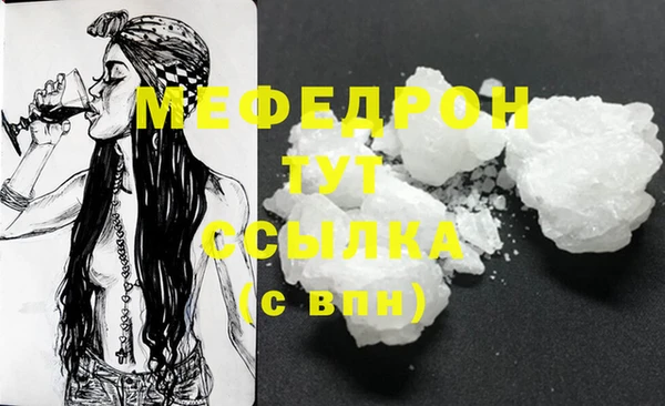 скорость Лабытнанги