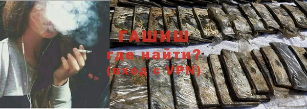 гидропоника Лагань