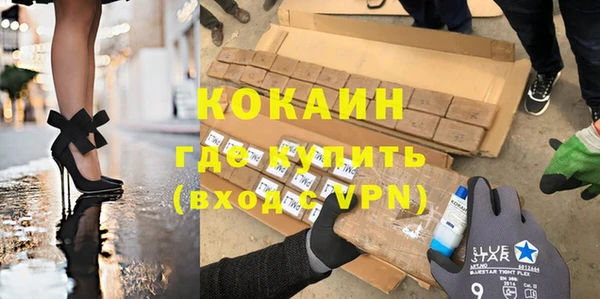 скорость Лабытнанги