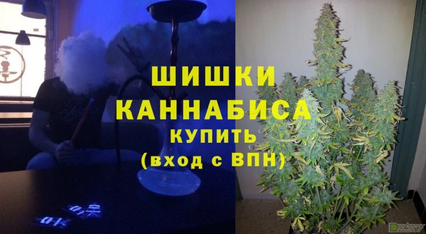 скорость Лабытнанги