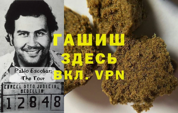 скорость Лабытнанги