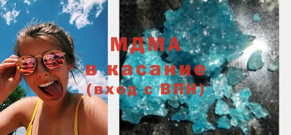 амф Ладушкин
