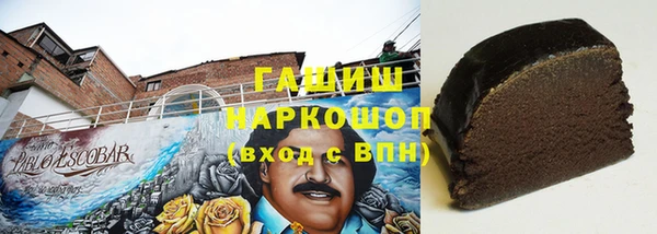 скорость Лабытнанги