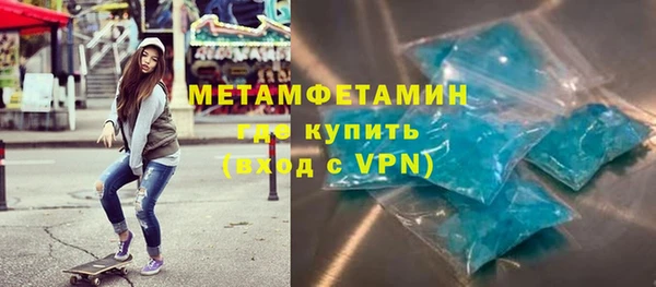 гидропоника Лагань