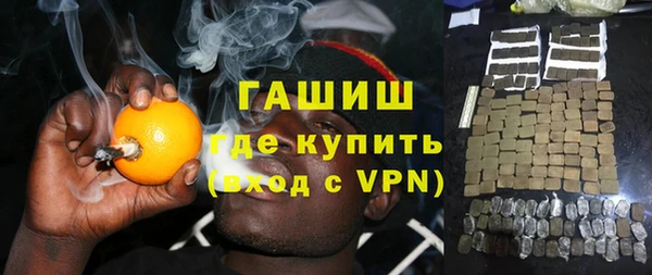 гидропоника Лагань