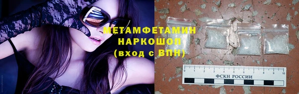 гидропоника Лагань