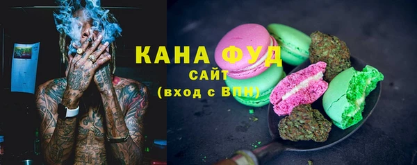 скорость Лабытнанги