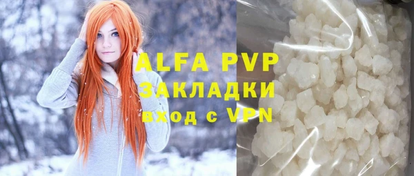 амф Ладушкин