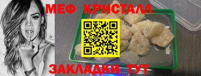 ALPHA-PVP Нарткала