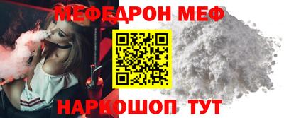 ALPHA-PVP Нарткала