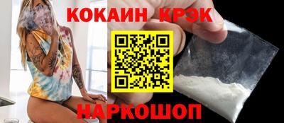 ALPHA-PVP Нарткала