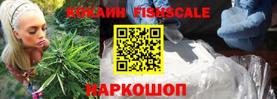 прущая мука Нальчик