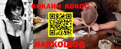 ALPHA-PVP Нарткала
