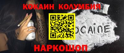 прущая мука Нальчик