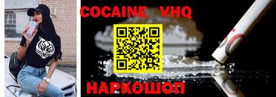 ALPHA-PVP Нарткала