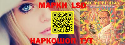 ALPHA-PVP Наро-Фоминск