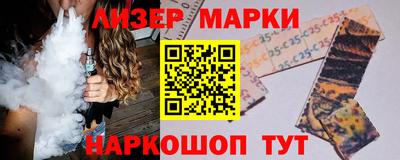 ALPHA-PVP Нарткала