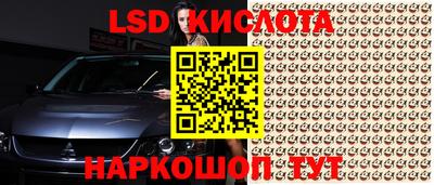 прущая мука Нальчик