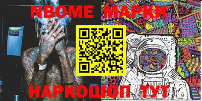прущая мука Нальчик