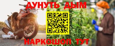 ALPHA-PVP Нарткала