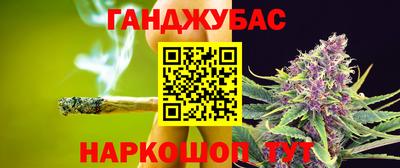 прущая мука Нальчик
