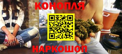 прущая мука Нальчик